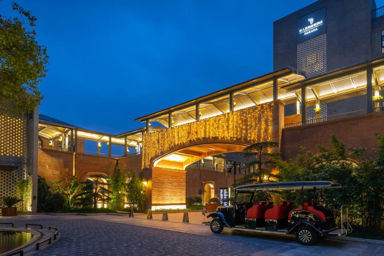 Narada Resortspa Nanxun Giant Хучжоу Экстерьер фото